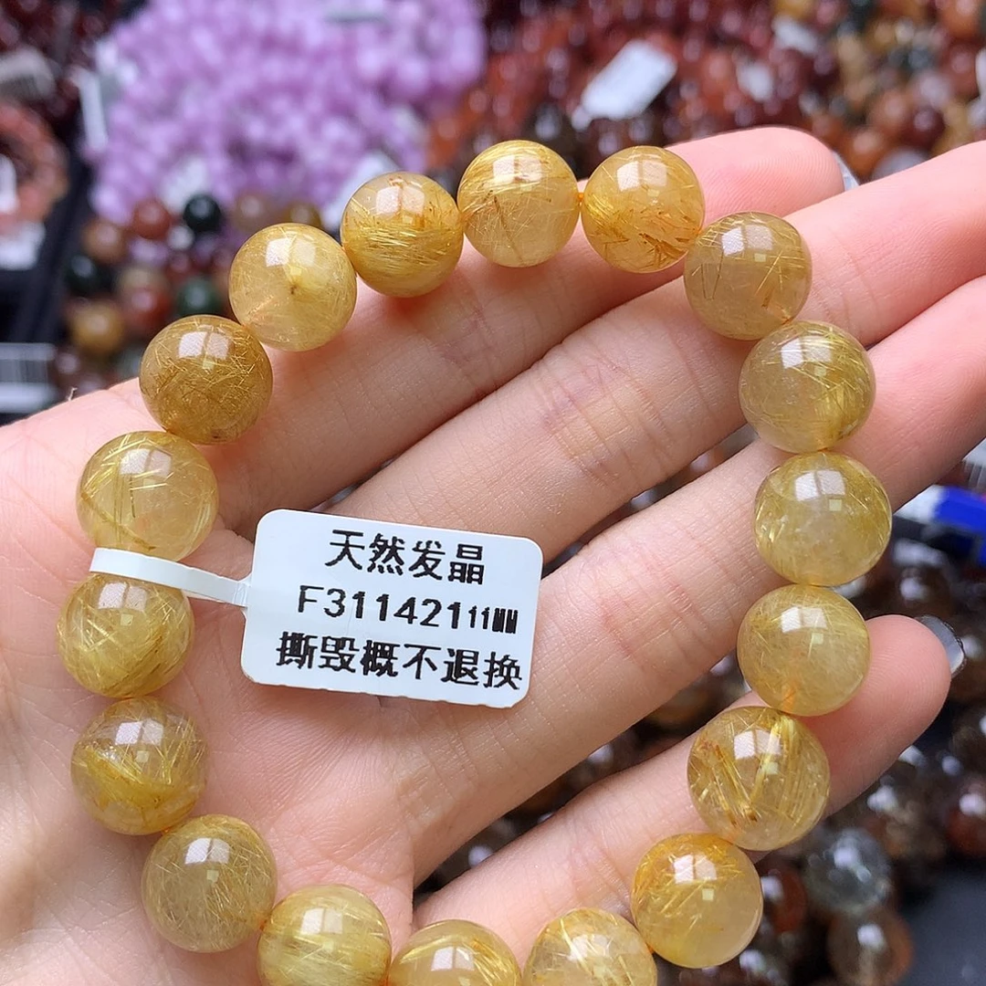 未镶嵌手链水晶,,,