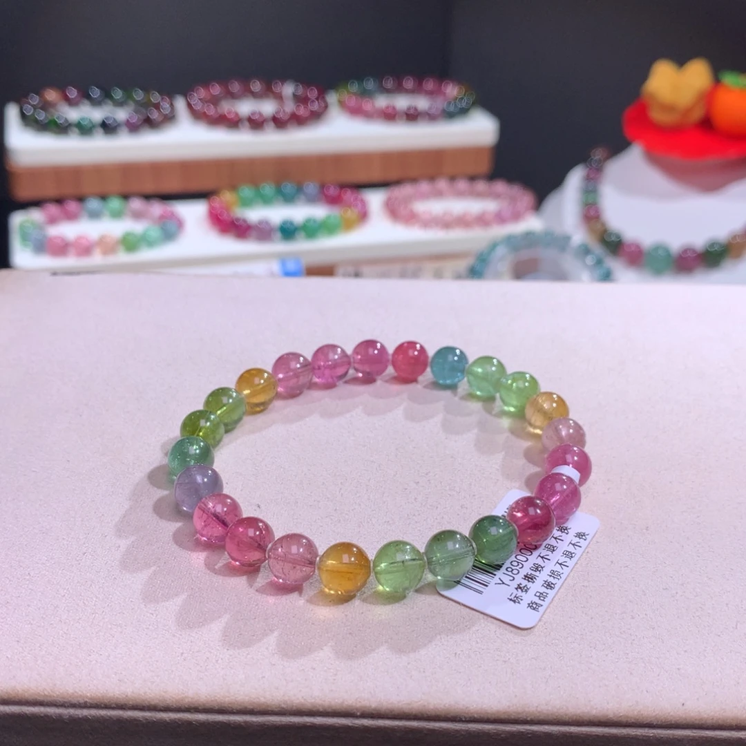 手链未镶嵌碧玺碧玺