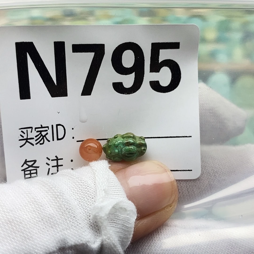 未镶嵌配饰南红玛瑙