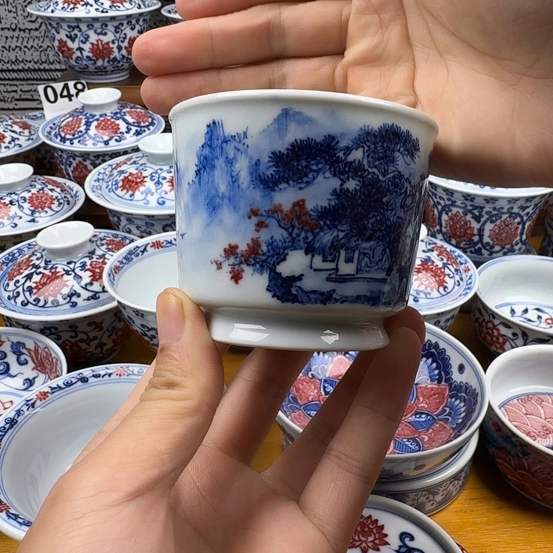 当代青花写意容天杯