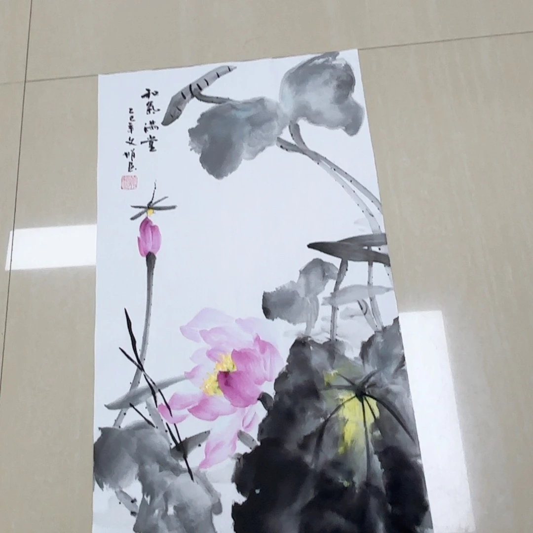 国画国画作品多次