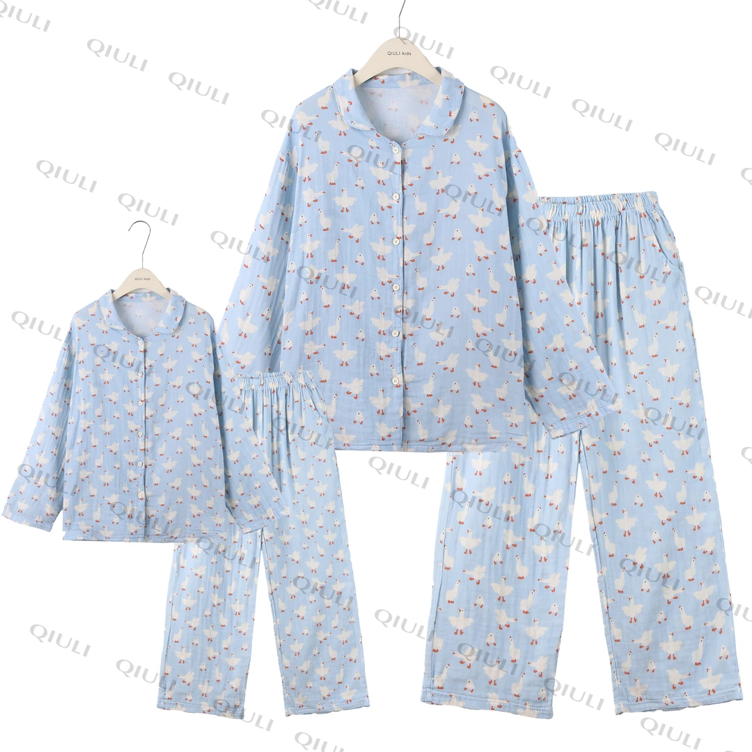 【QIULI】秋季“大白鹅”双层纱百分百棉宽松休闲亲子款家居服套装