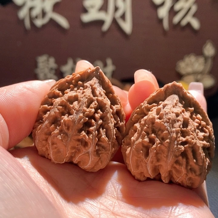 文玩核桃吊坠聚核财婉楸64