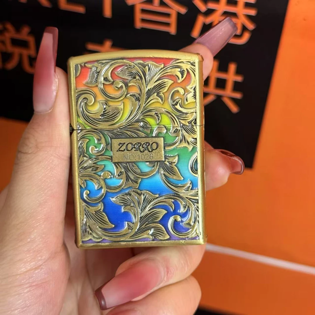 【火机总仓福利】防风打火机夜光七彩唐草高颜值男士礼物