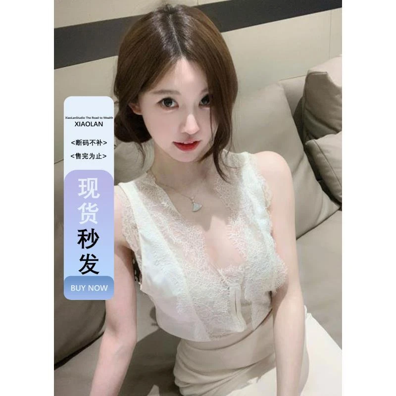 小岚同学「香颂蕾丝」法式轻奢露肩小众设计感夏季气质上衣半裙