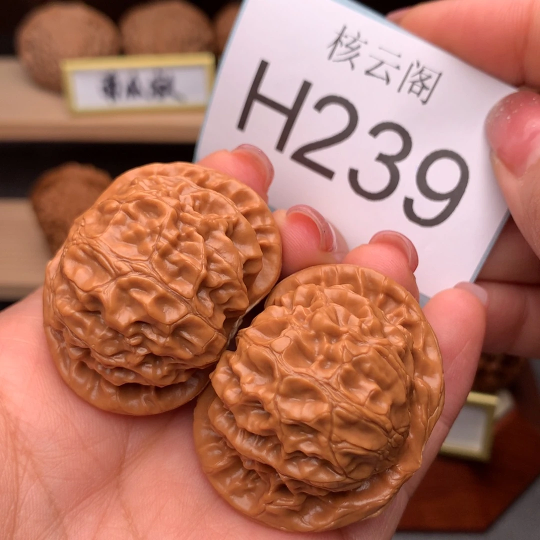 文玩核桃吊坠42全品宫灯