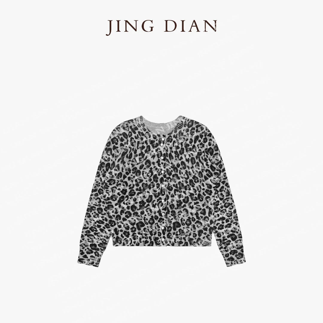 【JING DIAN】百搭款26支细纱全羊毛豹纹开衫1949