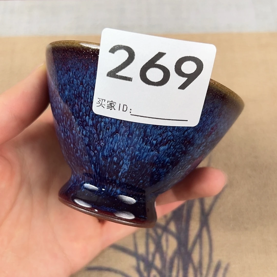 摆件陶神垕原产地钧瓷茶器