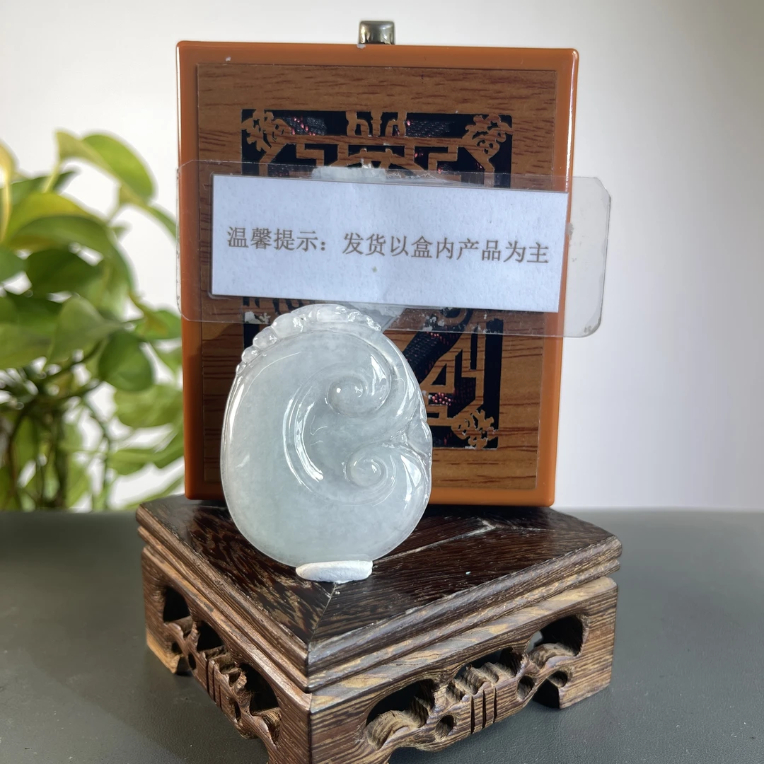 JTB30-142H 天然缅甸A货翡翠