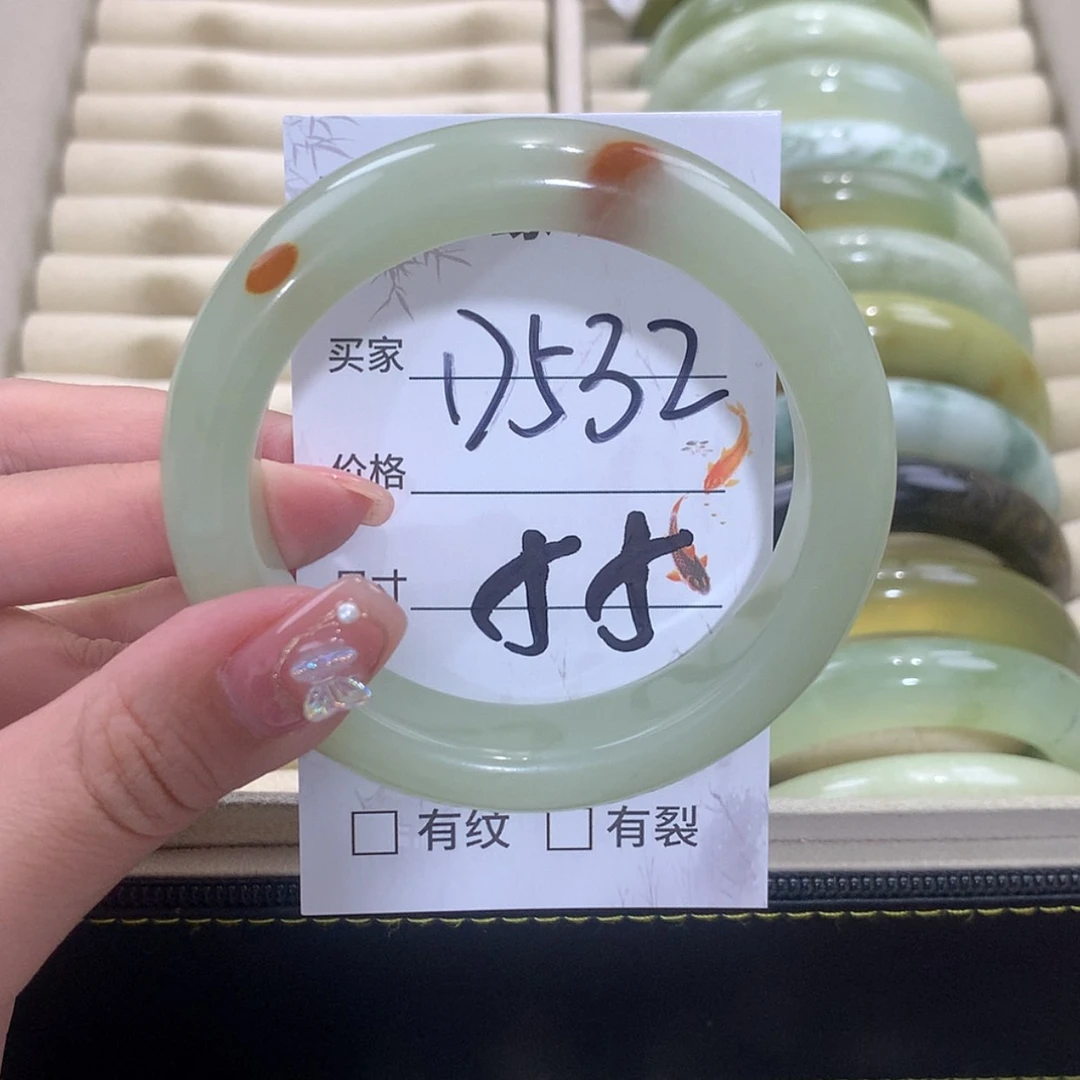 【闪购商品】未镶嵌蛇纹石玉手镯