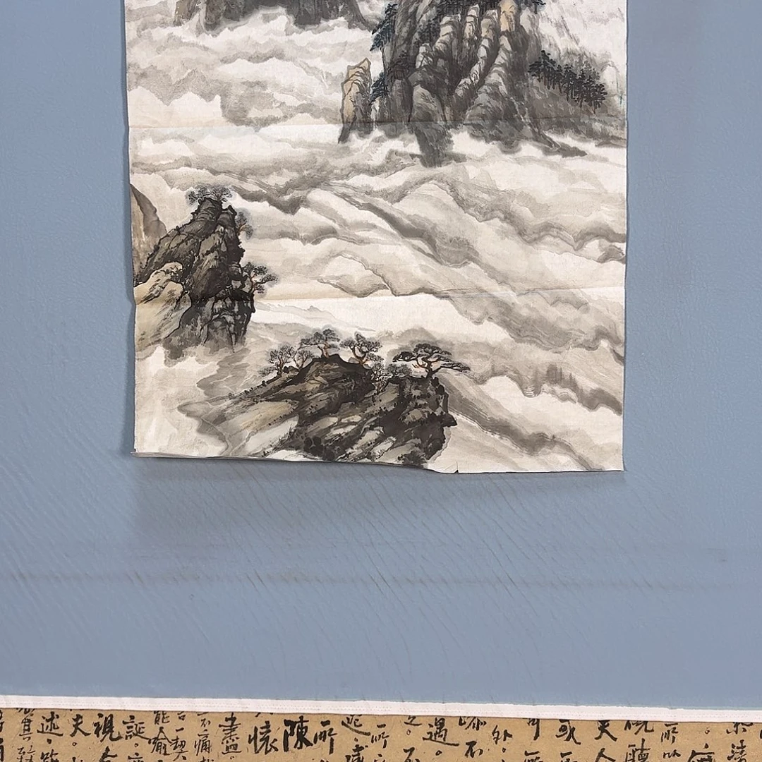 国画361 牡丹仙子