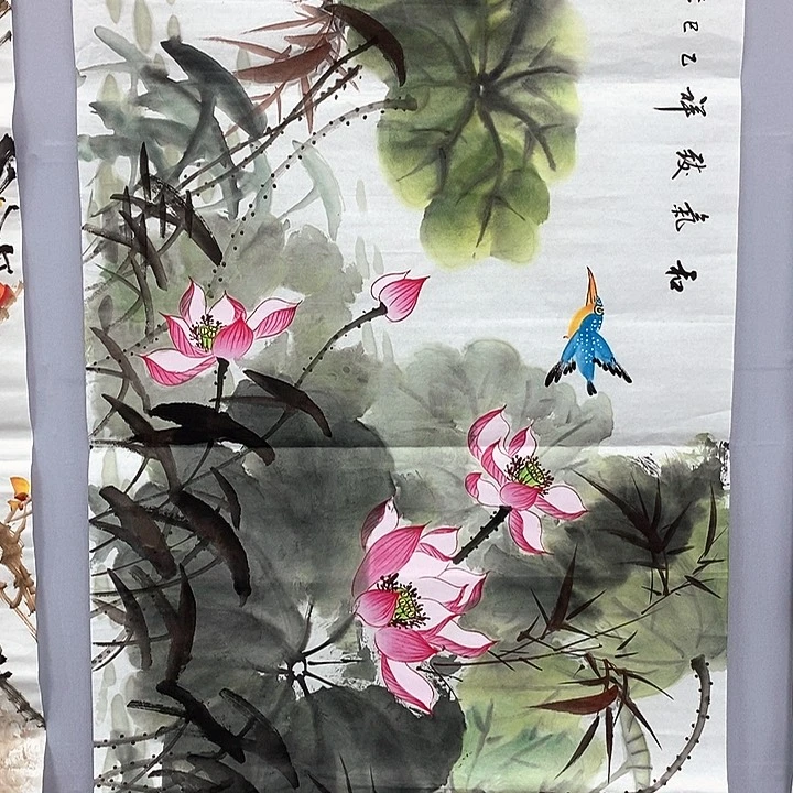 一二三四五六七八