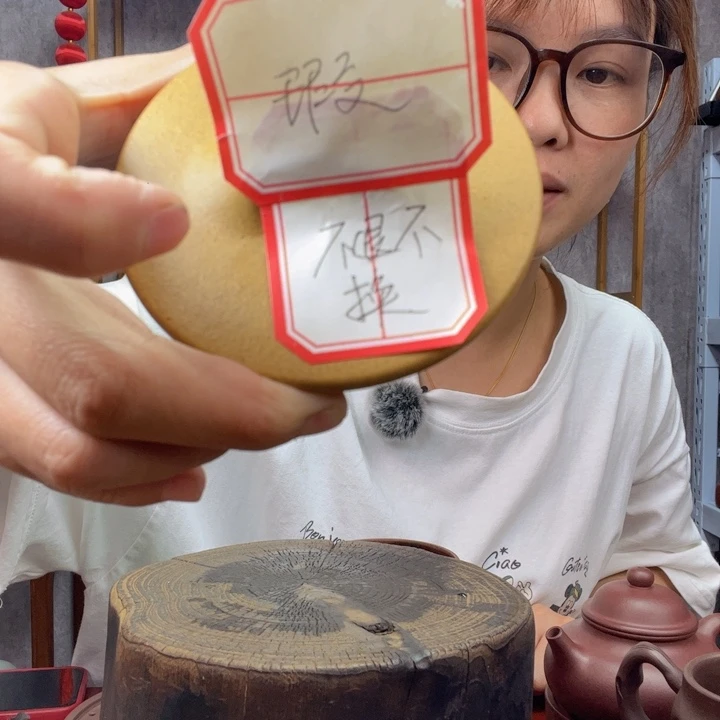 茶杯紫砂原矿紫砂杯