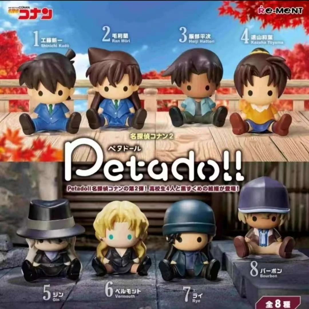 【星辰日谷】Petadoll正版名侦探柯南豆豆眼系列收藏潮玩盲盒