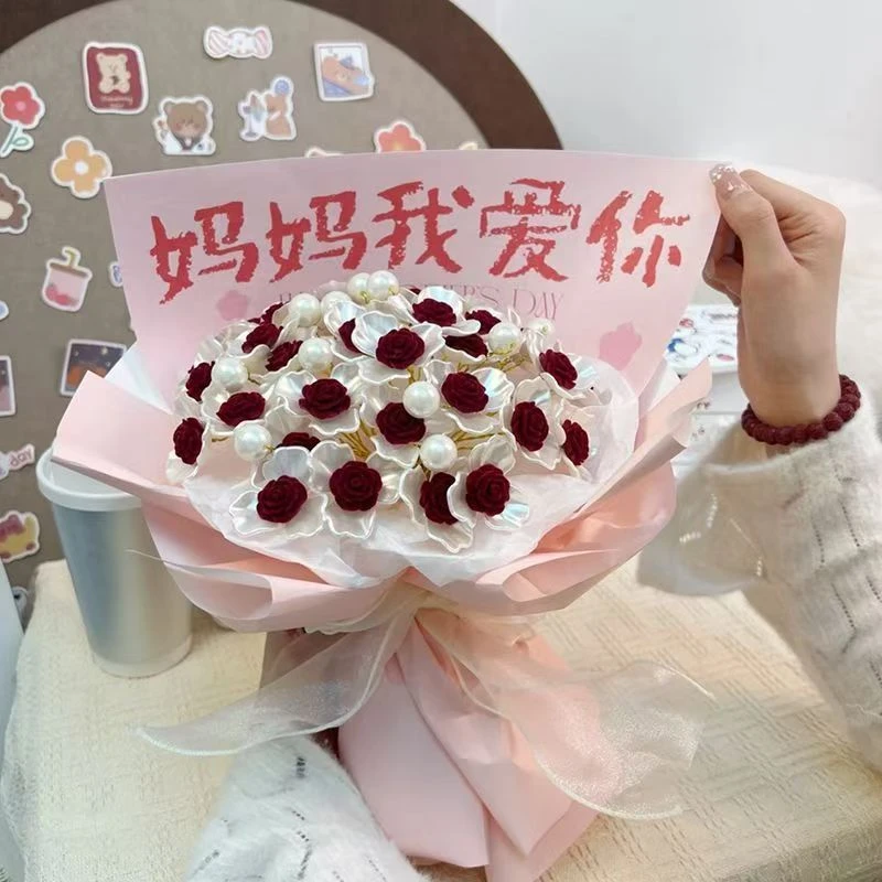 母亲节礼物仿真花玉兰花送妈妈手工diy玫瑰花束手捧花材料包 C526