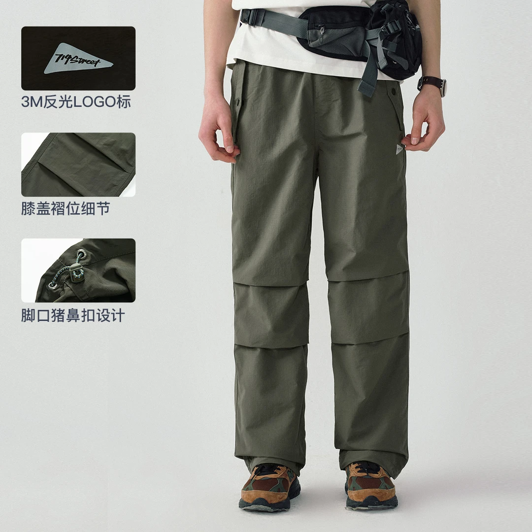 【漠叔专属】714street户外三防伞兵裤风感波粒束脚裤休闲裤412263