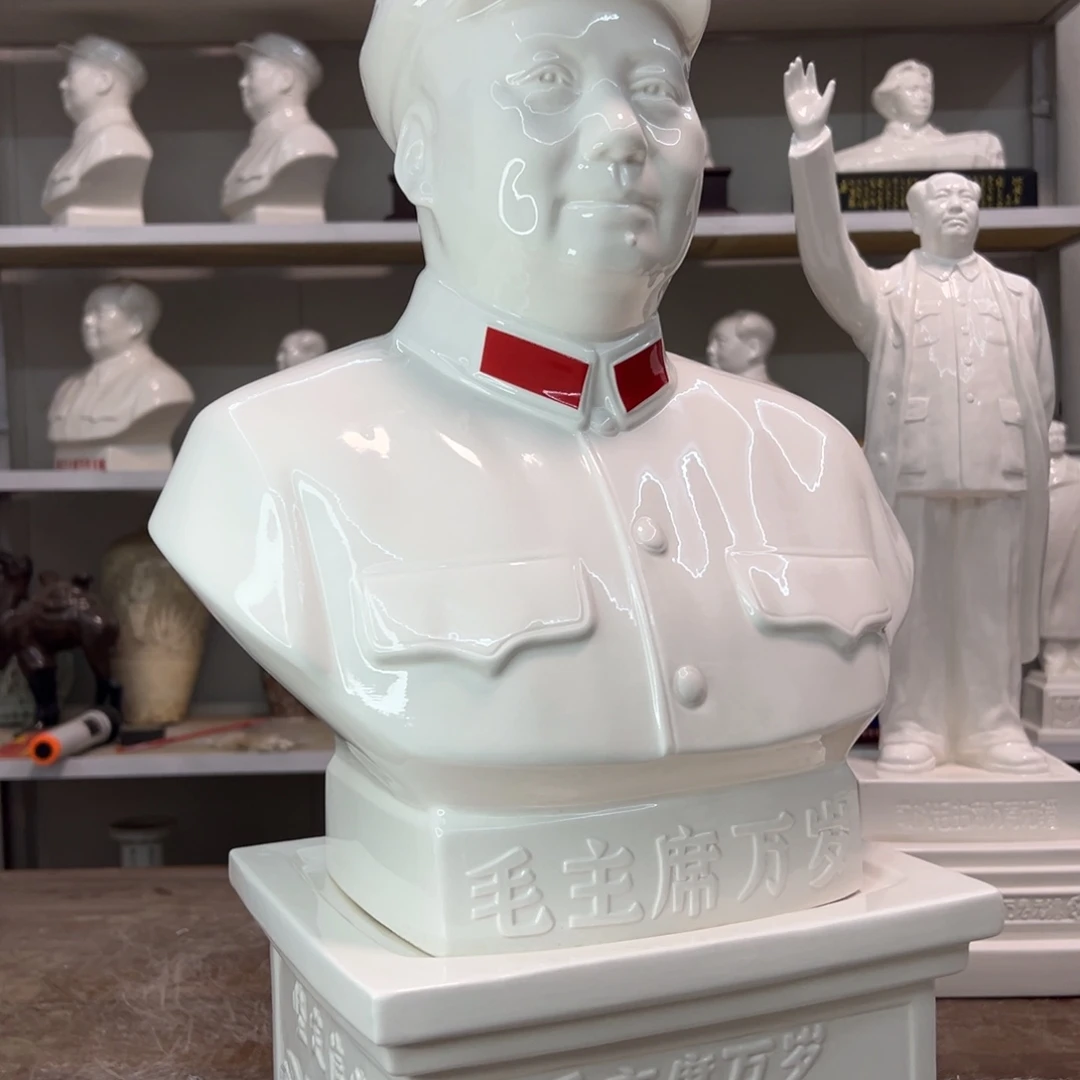 瓷片瓷片瓷片制作工艺等方面