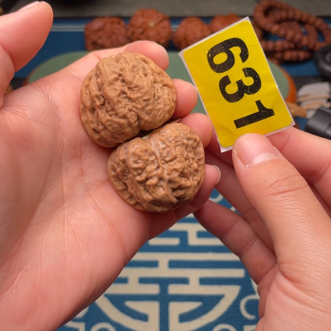 吊坠文玩核桃37蛤蟆头631号