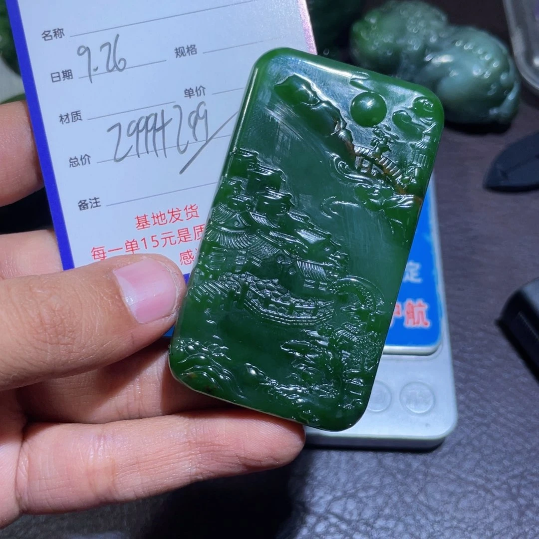 颈饰未镶嵌和田玉好****甜