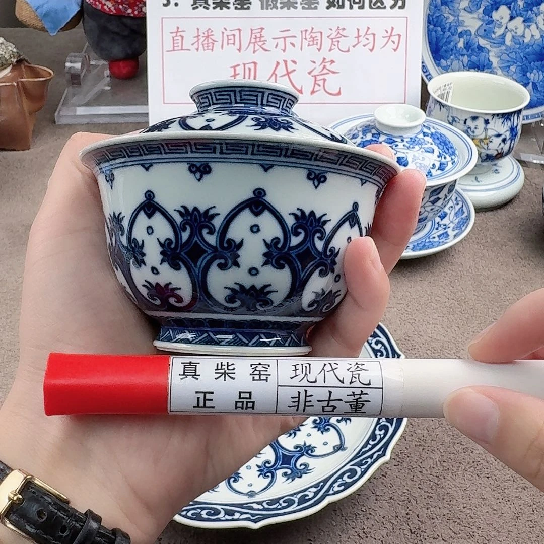 陶瓷制品加工工艺