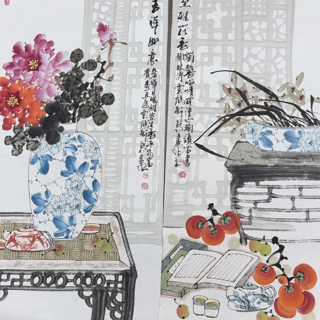 苏***岩国画国画作品山水花鸟