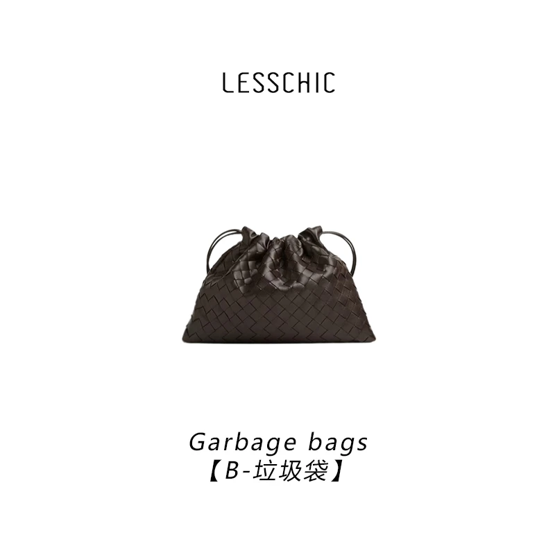 LESSCHIC【B V垃圾袋】手工编织包手拿单肩云朵包