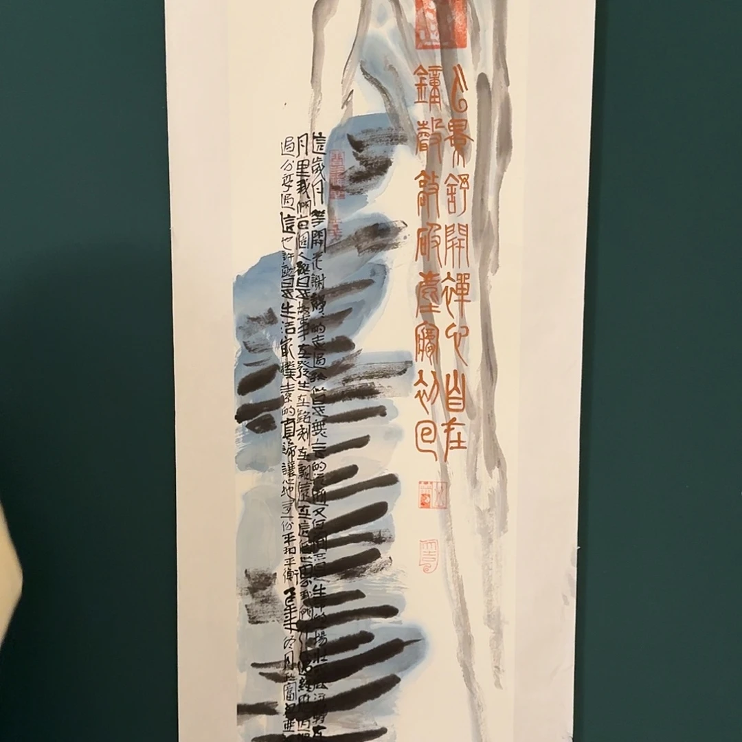 国画邹联富老师的作品