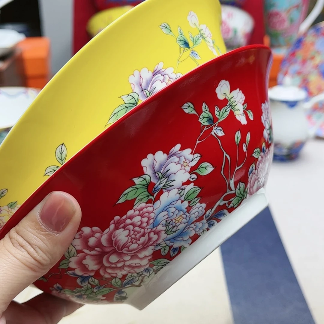 【闪购商品】珐琅7寸2个………………