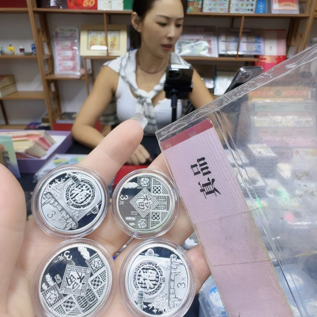 纯银18.19福各2个。。。。。。