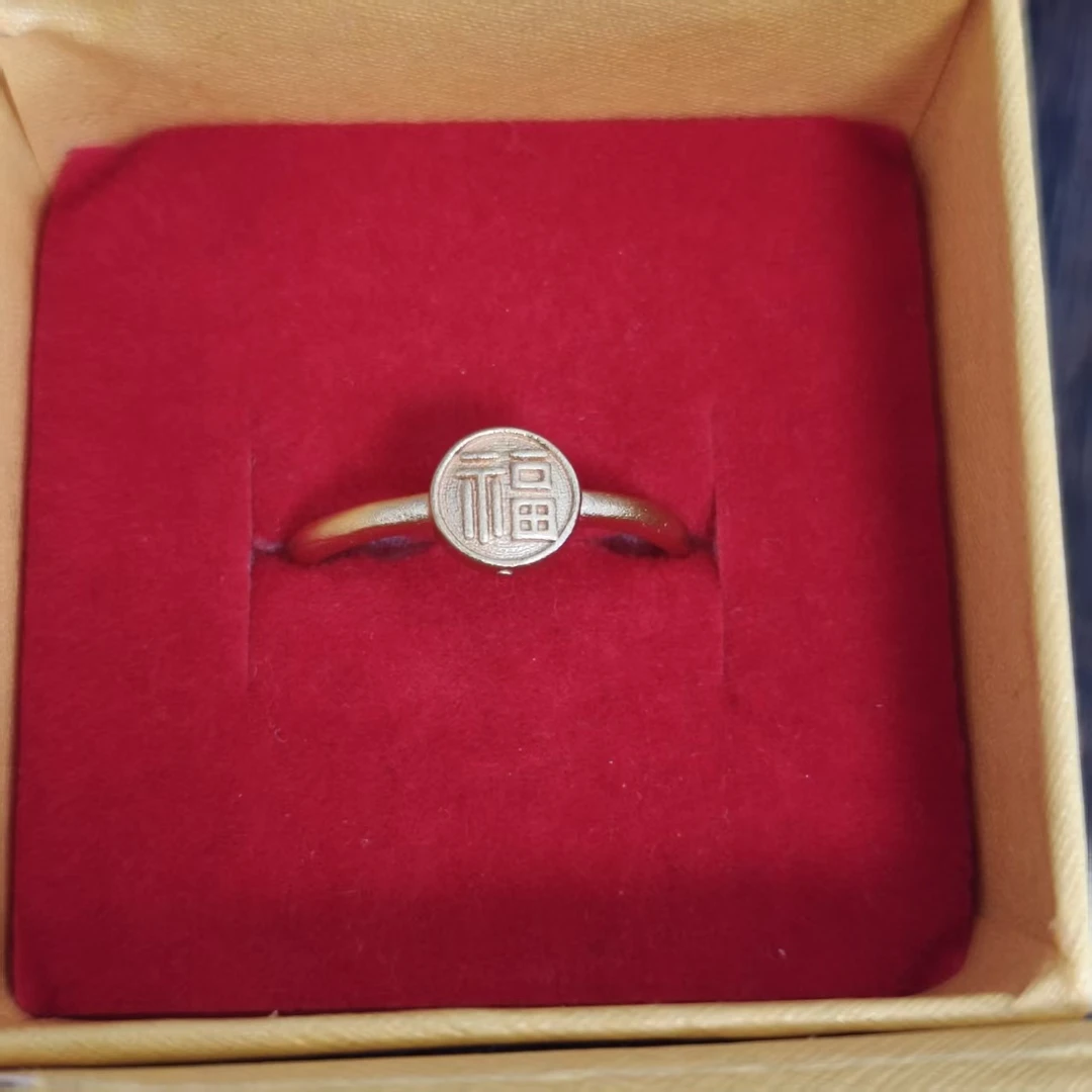 JZSJ-0001-0002时尚大气高端饰品（典藏高端臻选）