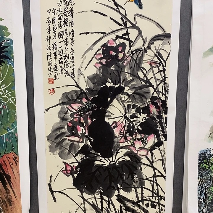 用***1国画手写手绘作品159
