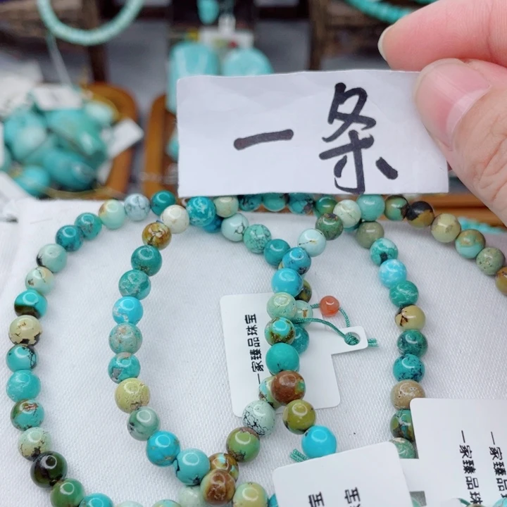 未镶嵌南红玛瑙珠宝奇石