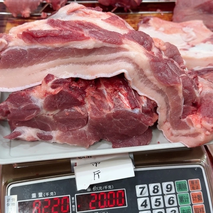 大***少60中国大陆食用农产品