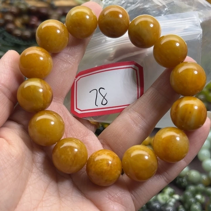 蛇纹石玉未镶嵌手链