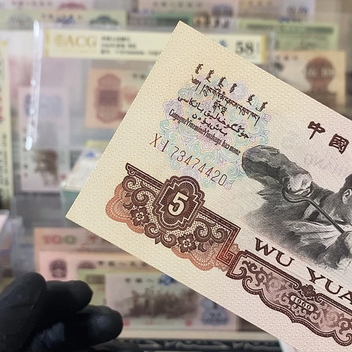 这***我福利款73474420直板原票