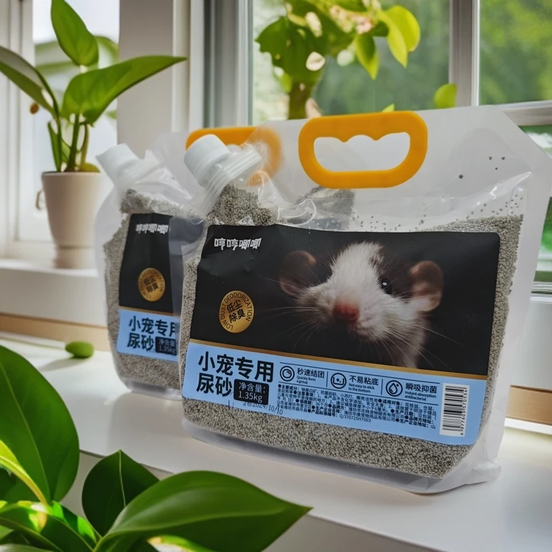 哼哼唧唧花枝鼠尿砂钠基矿除臭二合一颗粒尿沙厕所盆