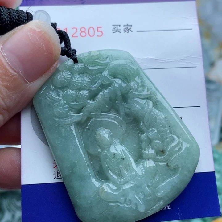 翡翠未镶嵌颈饰一