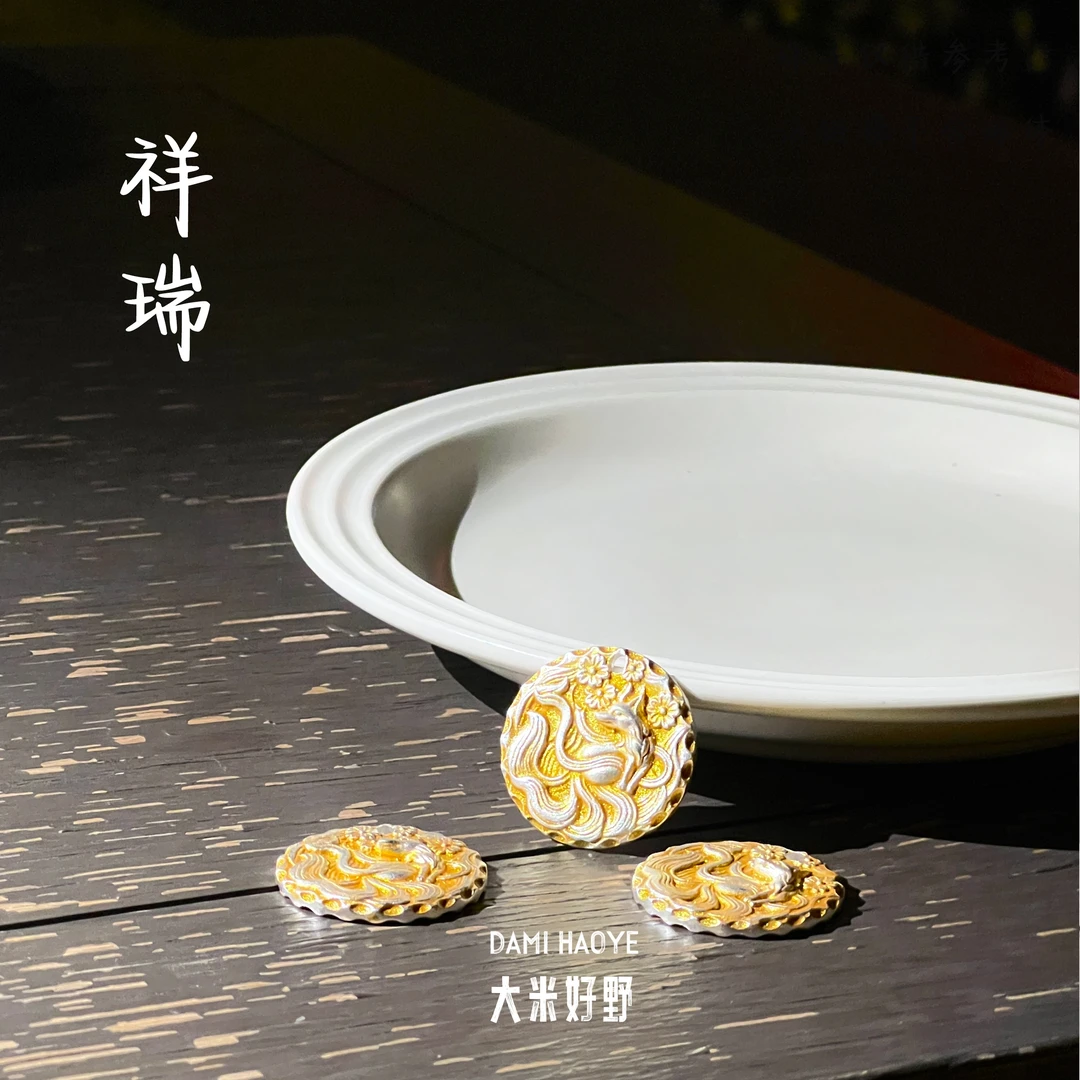 铜合金吊坠 【祥瑞】铜合金吊坠多样性发一DM2899
