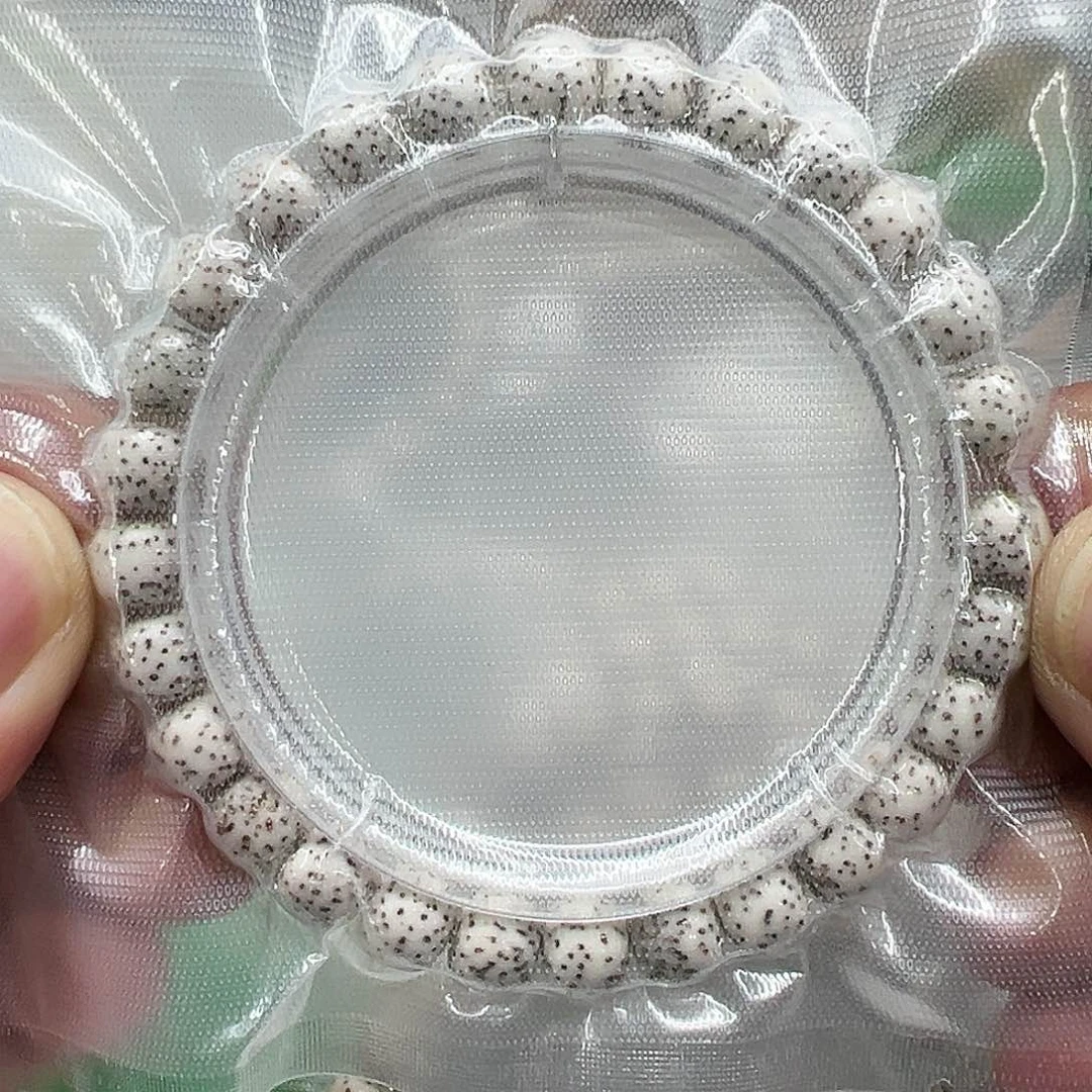 星月菩提手串87傲世半臂大留白星月菩提单圈8×7