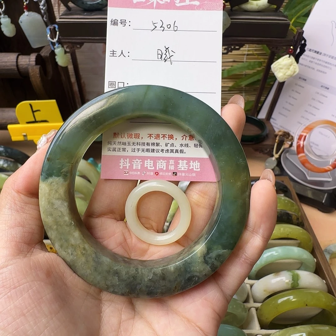 蛇纹石玉未镶嵌手镯曦