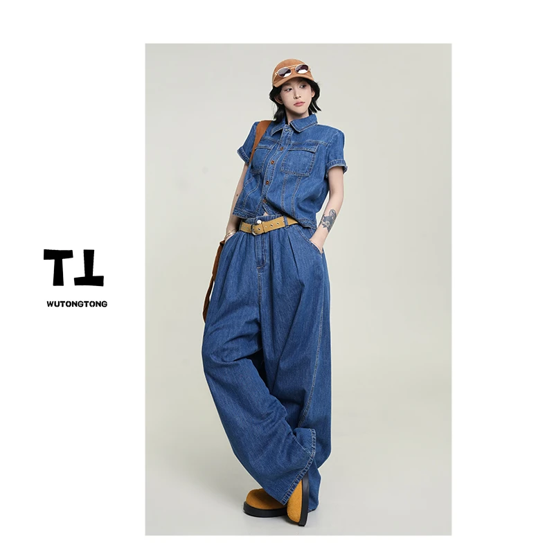 吴童童现货【时之制约】夏季薄款牛仔外套两件套女牛仔裤套装61970