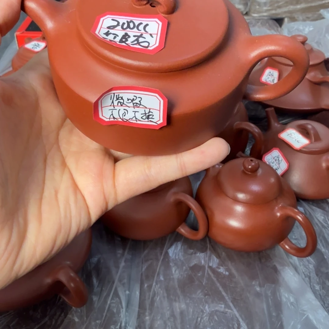 紫砂茶盏黄龙山原矿红皮龙200