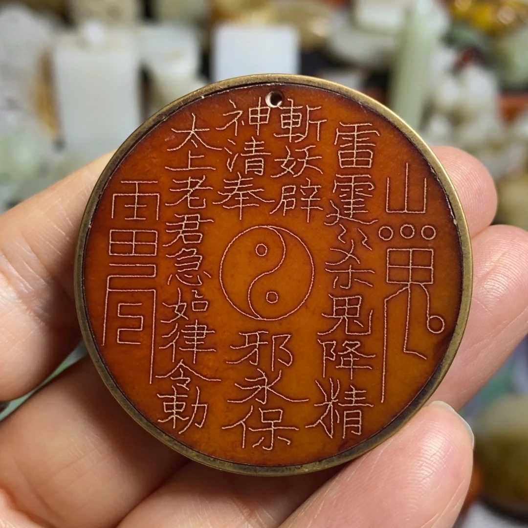 和田玉（糖玉）未镶嵌颈饰