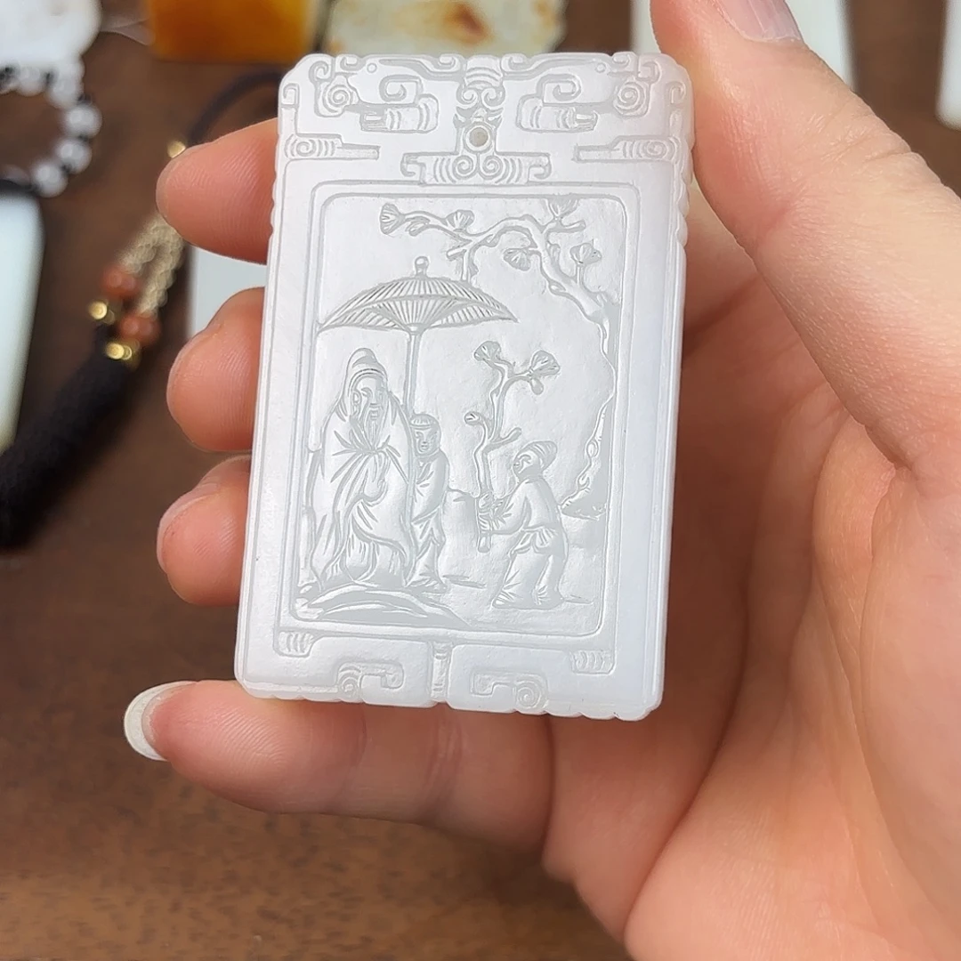 和田玉（糖玉）未镶嵌挂件