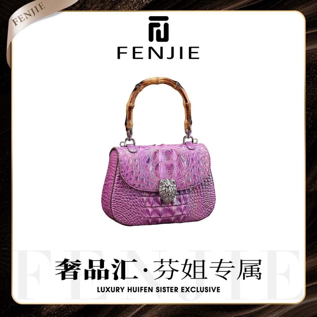 轻奢时尚百搭女士复古紫色重工单肩EY9182紫