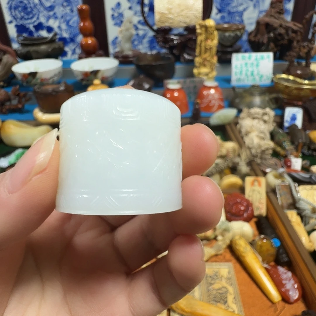 温***儿和田玉未镶嵌戒指好物推荐8888