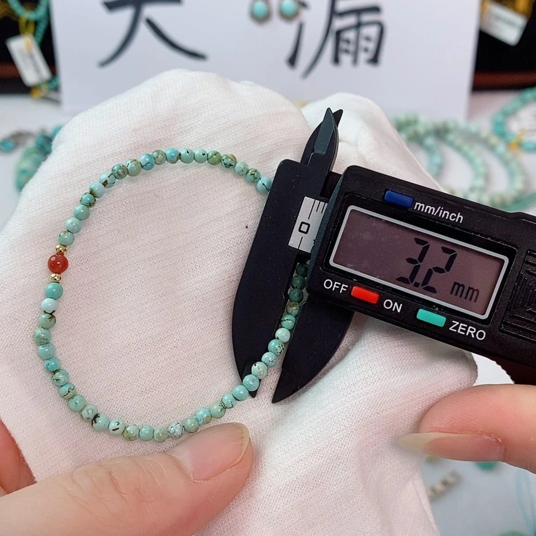 未镶嵌南红玛瑙珠宝奇石