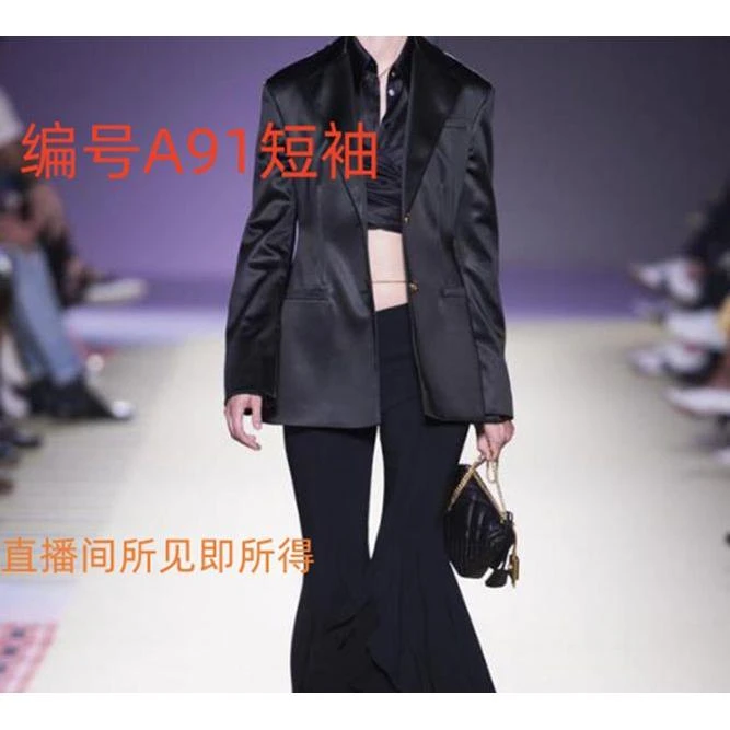 编码【A59】潮奢打底衫纯色百搭修身舒适显瘦重工镶砖半袖-T019