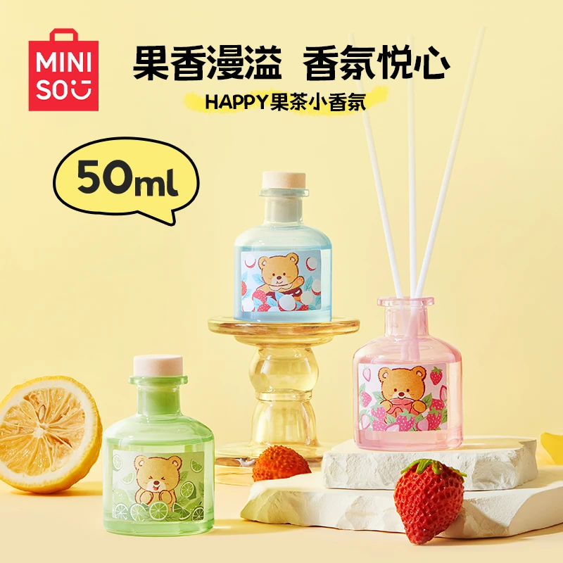 MINISO名创优品香薰家用酒店室内持久家里Happy果茶小香氛