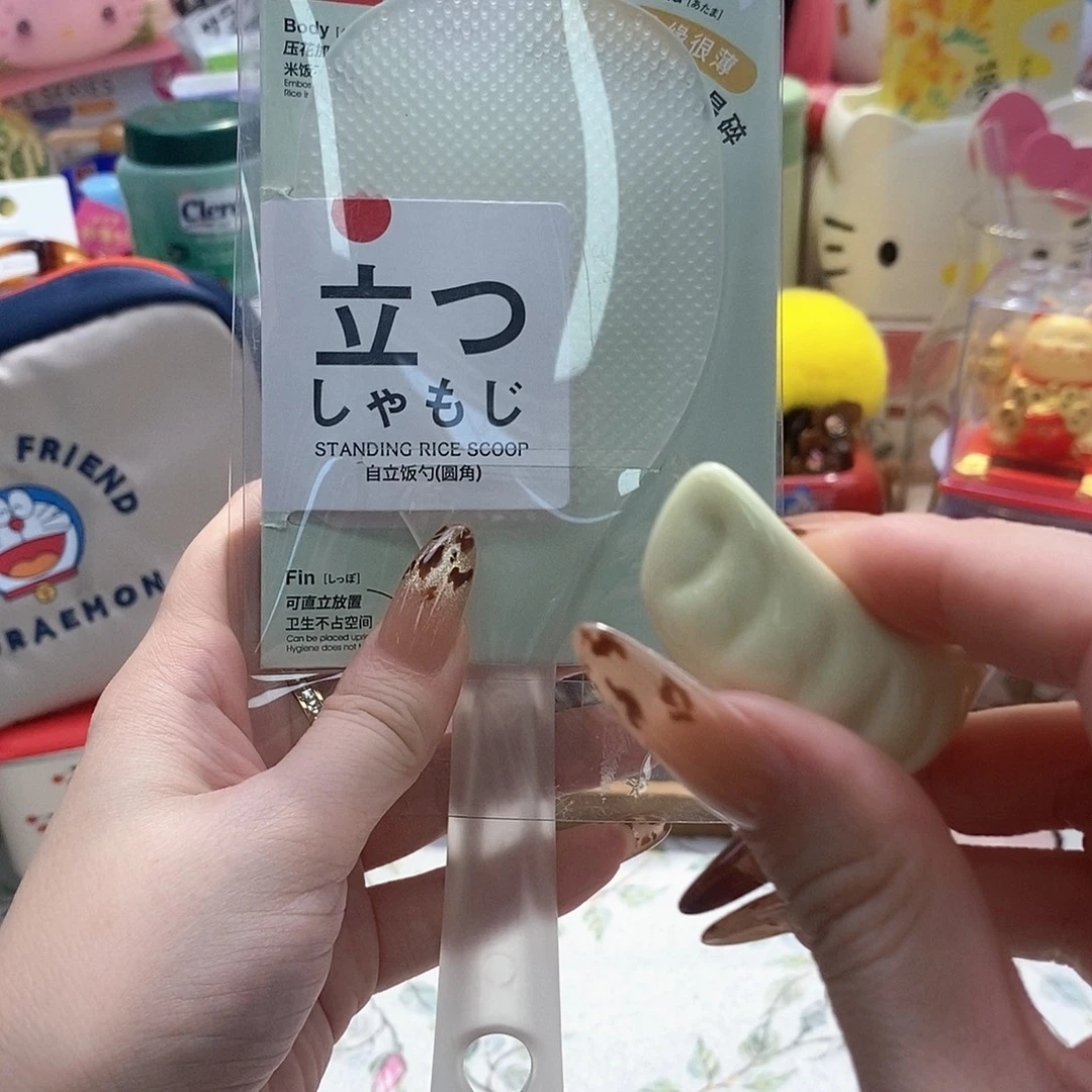 婷子瓷器好物推荐067500